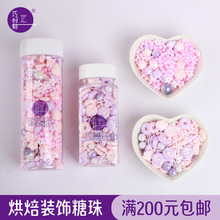 �ɕr�̿�ʳ��ؐ������Ȧ����ܝu׃���鵰���b��������ɳ������