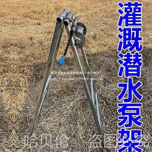 �¾��֓uʽ�����ܝ�ˮ�ô�Ƶ��üܾ��r�ù��ˮ�ü����F�A�_����