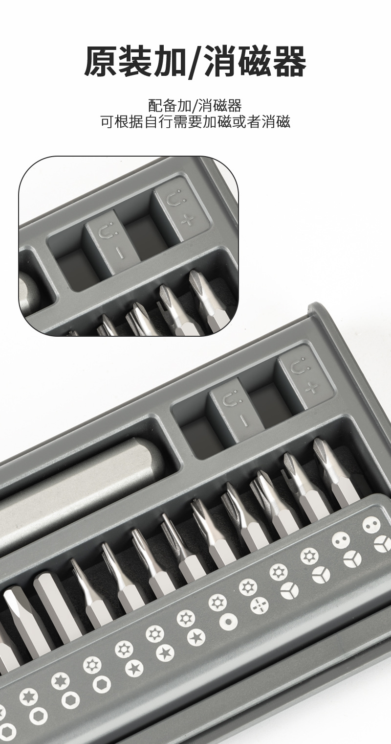 详情_09.jpg?x-oss-process=image/format,png