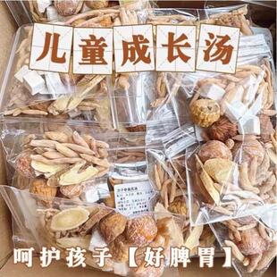 �V�|�Ҝ����a���ϟ��u�����B�����a���˅�����x�ݻ��t���䷽����
