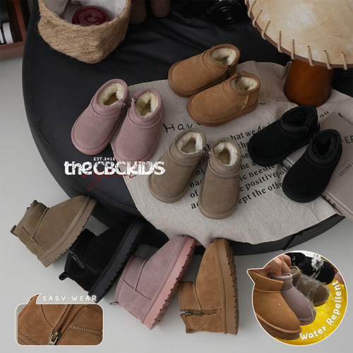 XSHX Waterproof & Side Zip Leather Children's Snow Boots Winter Walking for Boys and Girls, Large Kids [Wenzhou Shoes]