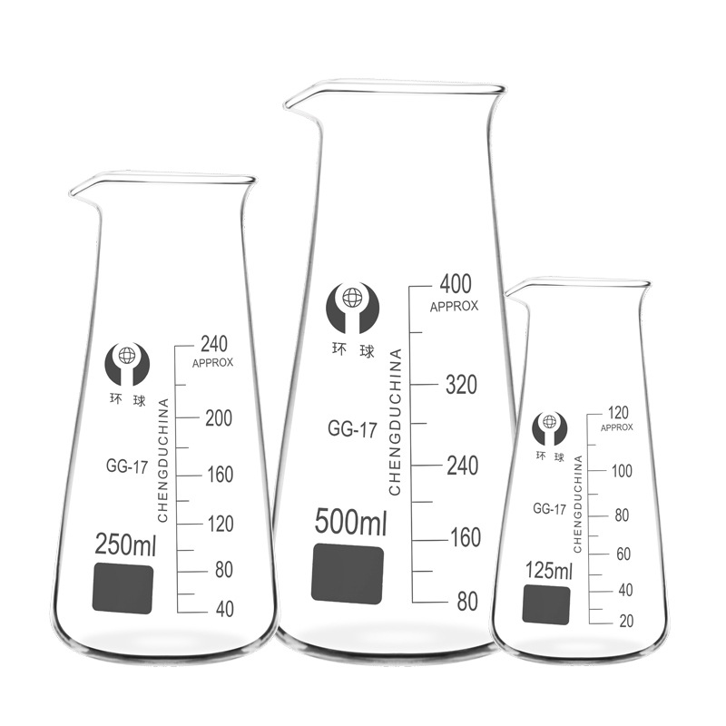 玻璃三角烧杯250ml500ml 烧杯 小口烧杯 锥形烧杯