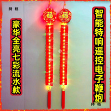 ��ط���������w����o�������Y��Y�ڼt��ӱ���̫���c�b�ؼ���