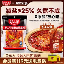 ˼ţͻ偵һ˷СbĴؑc{