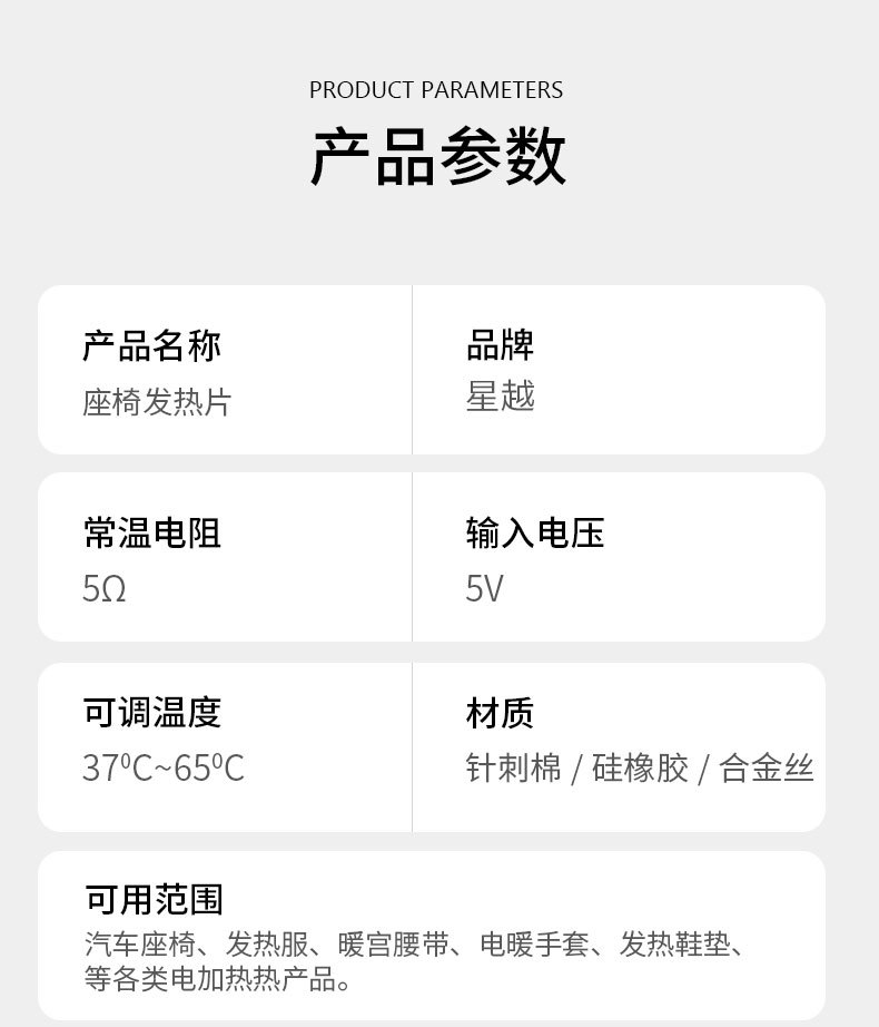 O1CN01HxH2dS24U33Uheo1c_!!2211373797393-0-cib.jpg?__r__=1711617228315