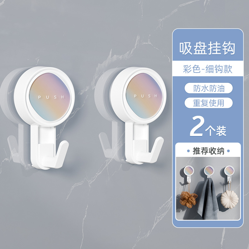 Gancho de ventosa Gancho de viscosa fuerte Sin perforación Hogar vacío sin costuras Gancho de pared trasero de puerta de soporte de carga fuerte