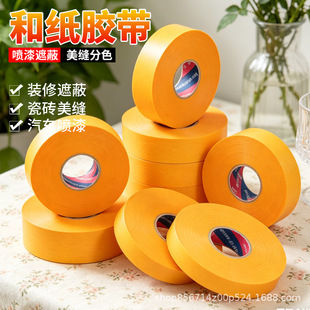 ��ճ�ͼ���ɫ�����p�z�����y���z���N�l�b������ʩ���ڱβ��ך��z