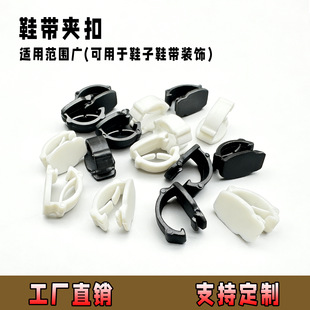 ���lЬ���ۿ��� ��ͯ��ͨ�b����Ь���׿� DIY�����Ь���A��