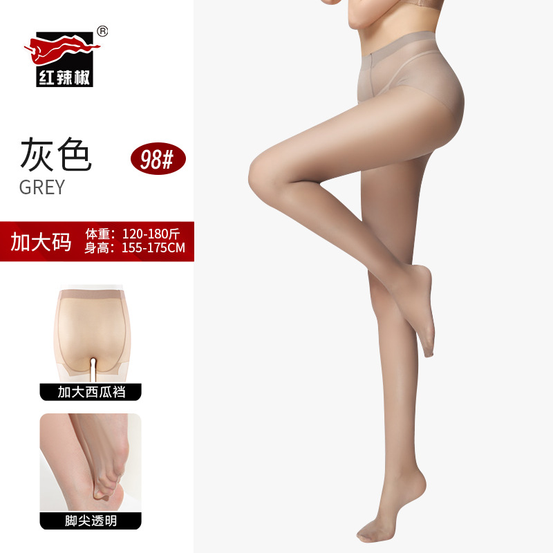 Medias de pimiento rojo, anti-gancho, calcetines de piel finos de verano para mujer, pantimedias de fondo invisibles duraderas de seda negra sexy