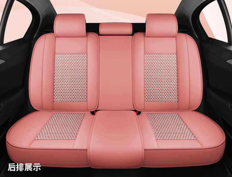 Napapi ice silk all-inclusive car cushion seat cover four seasons general summer manufacturers direct wholesale a generation of hair