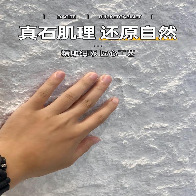 El panel de pared de porcelana blanda se puede doblar, piedra flexible, piedra estrella, luna, tablero decorativo de pared, pared de fondo, piedra blanda, piel de piedra, roca Ying'an