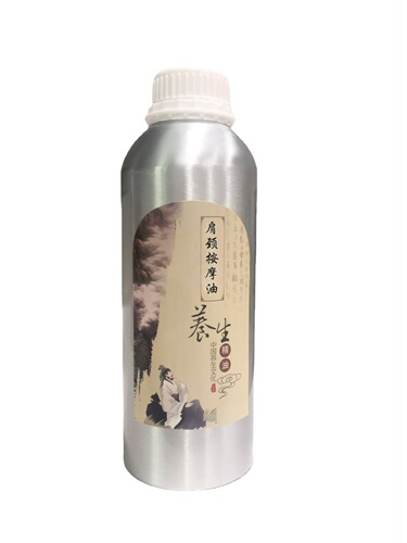 Shoulder and neck massage oil, compound essential oil, heating oil, meridians and meridians, scraping medicated oil, whole body no-wash massage essential oil wholesale