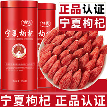 �����������Ş��500g�Ќ���ӛ�t�ɹ��������ϴ�o����]