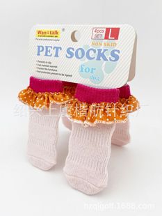 wan talk color contrast lace series pet socks