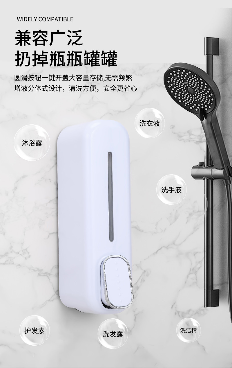 恬居-AH-72详情_08