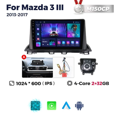 car smart Android machine – DVD Navigation - a-m150cp-232-quad-core-wifi-version