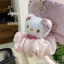 ins少女心kitty公仔毛绒可爱挂件礼物高颜值包包钥匙扣玩偶挂饰女