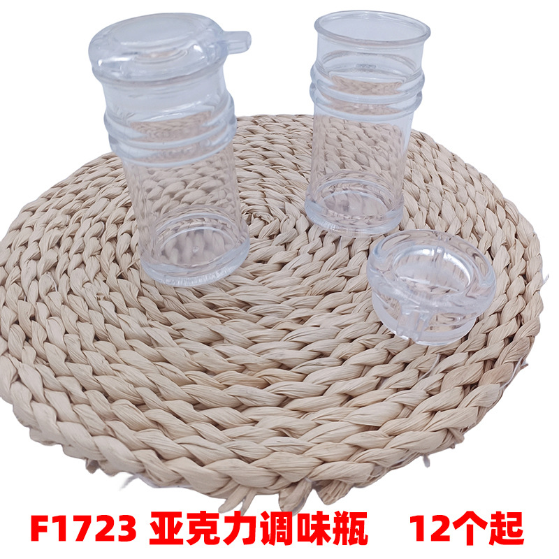 F1723 condimento acrílico botella condimento caja cocina condimento tarro hogar sal tarro condimento botella sabor