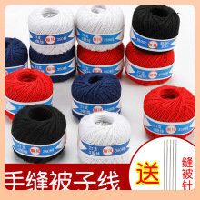 ?�z�����򾀿p���Ӿ������ֿp�x��diy���ɴ־��p���ֹ��޾�����