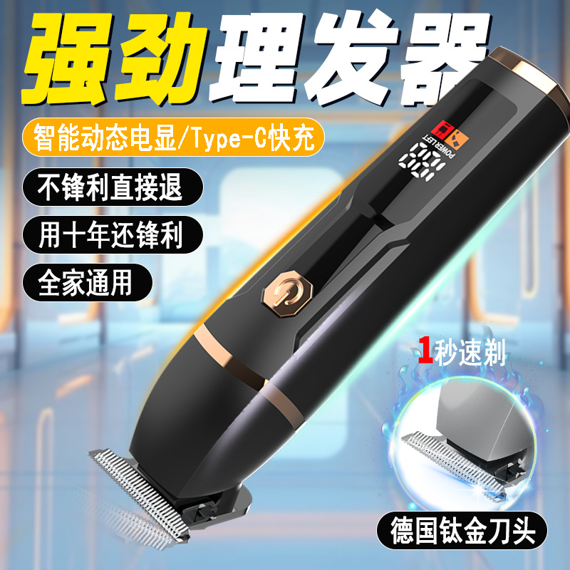 2d0759f0117b2f0d3a70ad3b9eb952