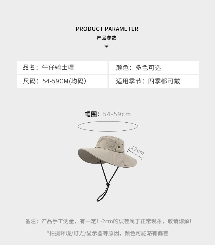 O1CN01XhcIdj1Xm16C7uO2K_!!2210