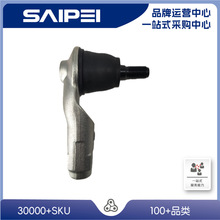 1KD423811Emôv06-121KD423811EU^