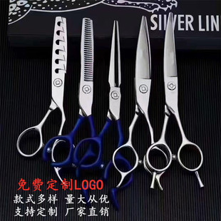 ���l��������� ���� ƽ�� ���� ���ּ� ���l���� HU-6��������l