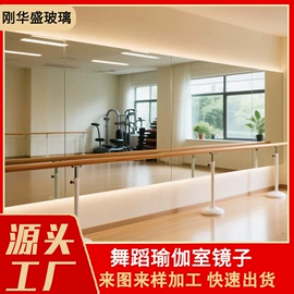 深加工玻璃;淋浴房;艺术玻璃