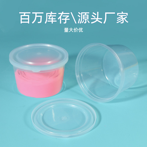 100g Clay Cups 350ml Crystal Mud Box Model Clay Slime Super Bubble Glue Cups Toys Sand Packaging Box