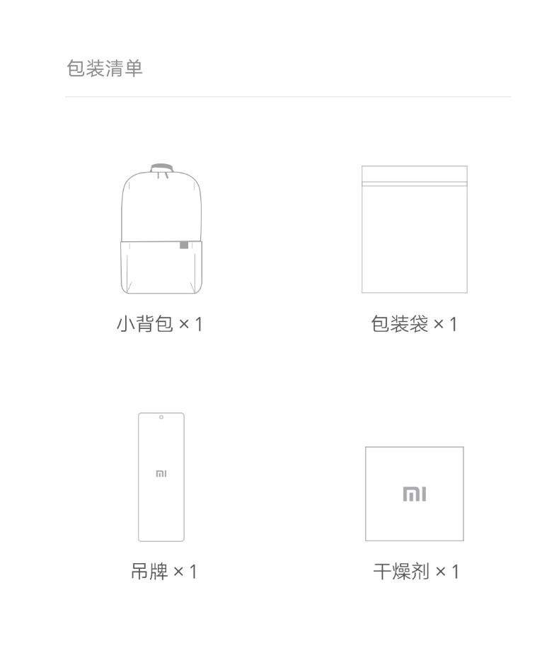 20L details_17.jpg
