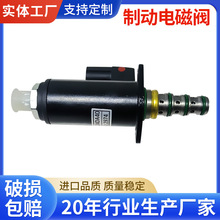 mȌȫiyt늴ySK200-6YN35V00020F1l