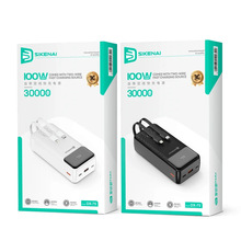 ˼���� DX-75 3�fϵ�У�27000mh����䎧�p����늌��������w�C