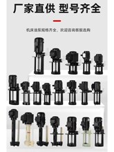 ������ȴˮ��������ĥϳ��DB40/120/AB90/250W/380V���и��ͱ�
