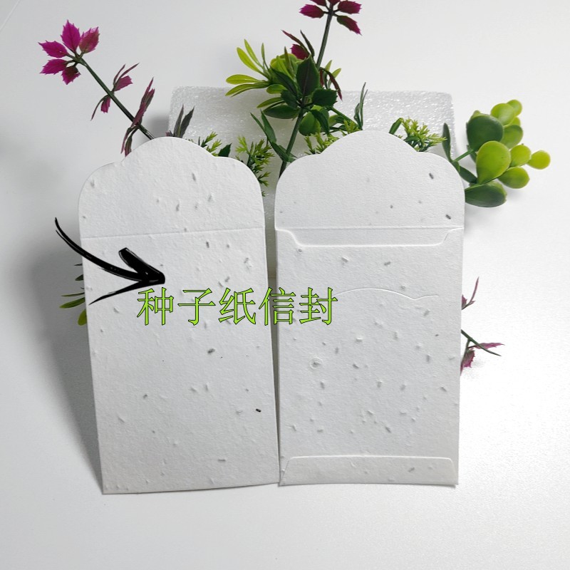 微信图片_20230409144237_副本_副本