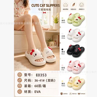 2026���¿�EVA�p��Ů���ϕr�п�Ҿ�Ů��Ь��ʺ��Ů��Ь�Ǵ����l