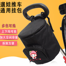 �냺�������������������������܇�������ռ{��ͨ�Ã������