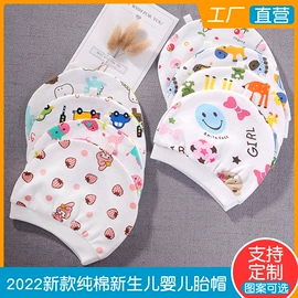 围嘴围兜;其他婴儿寝具;吸汗巾