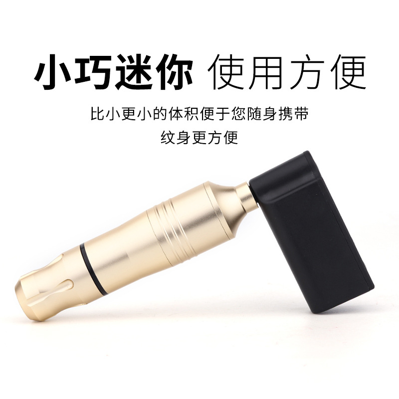 Wireless power supply for tattoo pen, mini power supply for liner tattoo pen, tattoo motor, LCD converter.