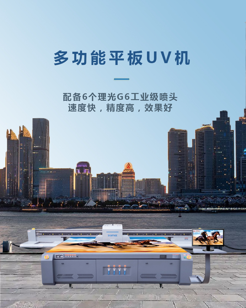 详情1