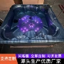 spa亚克力冲浪恒温浴缸