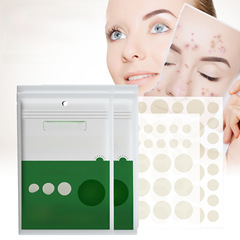 West & Month Absorbing Pimple-Proof Waterproof Concealer Artificial Skin Repair Pimple Invisible Makeup Breathable Pimple Patch