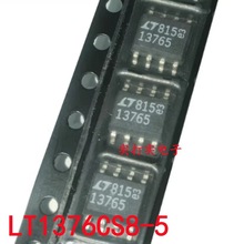 ȫ��ԭװ LT1376CS8-5 ˿ӡ LT13765 ��ƬSOP8  LT1376CS8-5