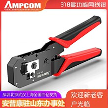 ���տ� �W���Q�๦���Ԓ���W�������Q �����Q8P6Pˮ���^�����Q��