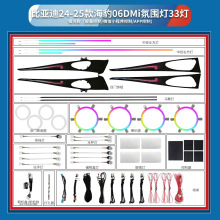 �ȁ��Ϻ���06dmi/EV�Շ�����܇�������ʽӭ�e���ŲʄӑB�����