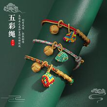 ���繝����K���2026�¿�t�K��ɫ���ֹ������K�Y�ͯ���K���l