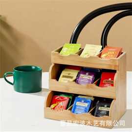 现代简约木质置物架家用茶包实木收纳架茶水间木制咖啡包整理盒