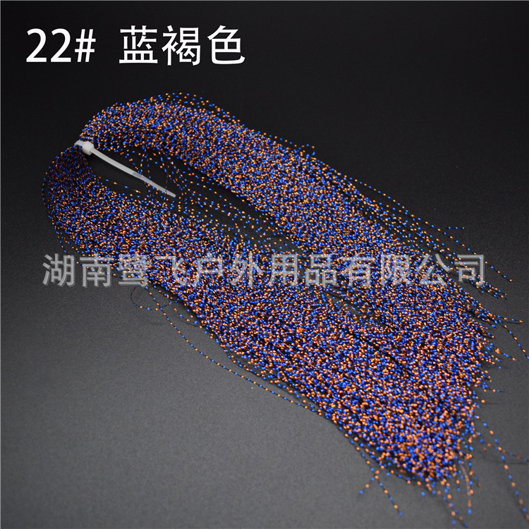 Garza Flying Road Yafei pesca cebo artificial cebo falso mosca gancho cebo artificial DIY material de producción 30 color espiral seda brillante