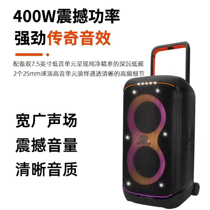 Cross-Border New Model Partybox320 High-Power Outdoor Trolley Bluetooth Speaker Portable Wireless Microphone Karaoke Sound System