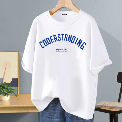 Cold silk t-shirt Hong Kong style ins design letter printing round neck short-sleeved T-shirt men trendy versatile casual men