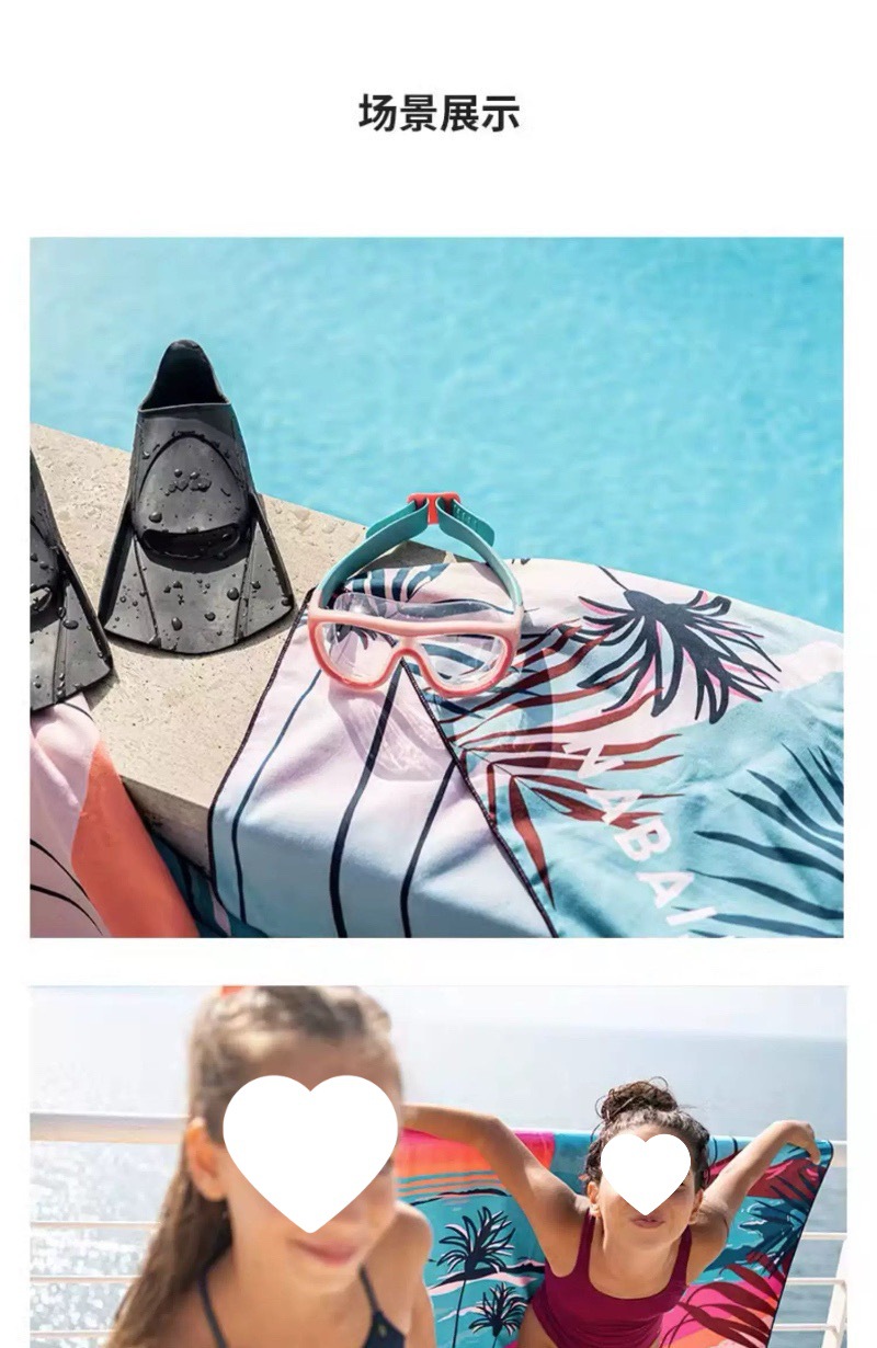 157d0463-560c-4464-8bde-387810980fd7.jpe